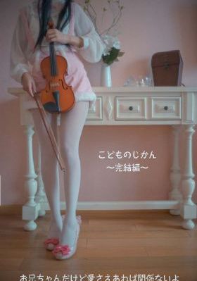 小姨子6_1080P在线视频播放